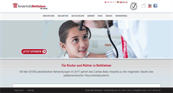 Desktop Screenshot of kinderhilfe-bethlehem.ch