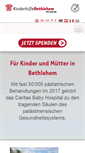 Mobile Screenshot of kinderhilfe-bethlehem.ch